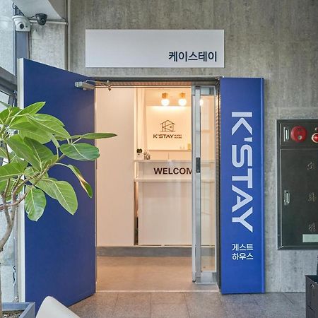 K'Stay Sinchon Seoul Luaran gambar